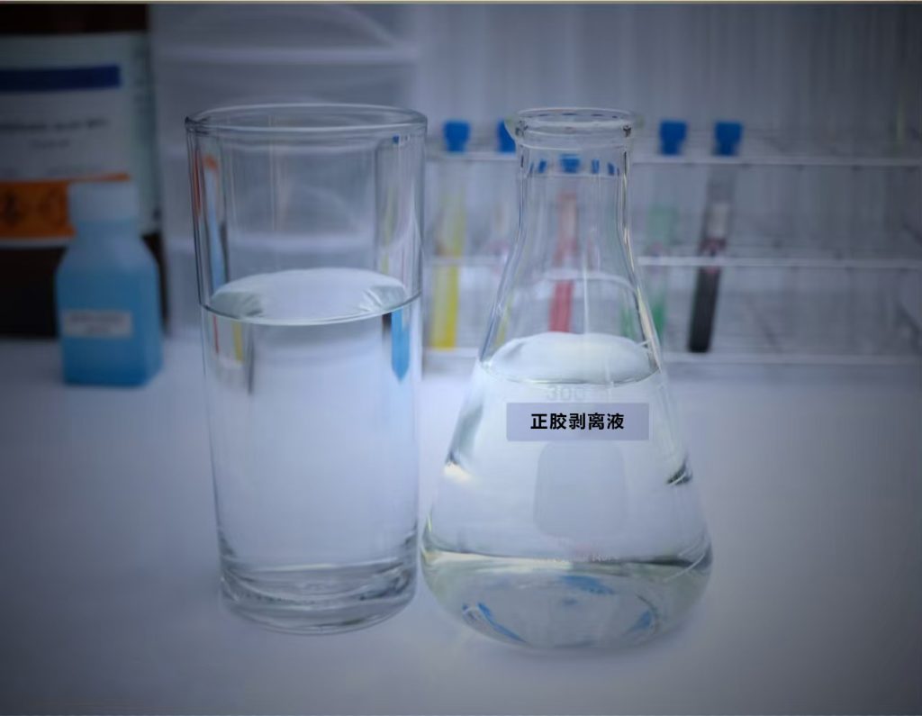 正胶剥离液 – 苏州盈得化学科技有限公司
