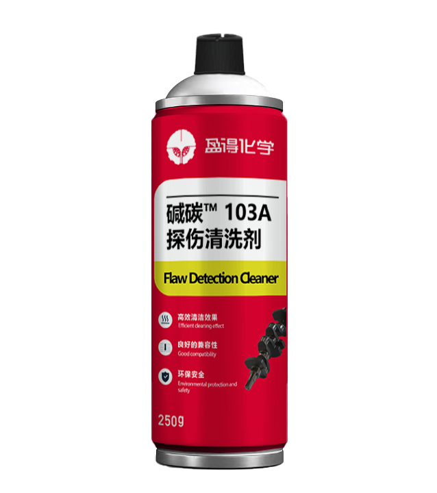 103A
