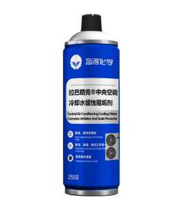 拉巴腊克®中央空调冷却水缓蚀阻垢