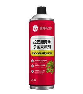 拉巴腊克®杀菌灭藻剂