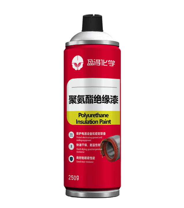 聚氨酯绝缘漆